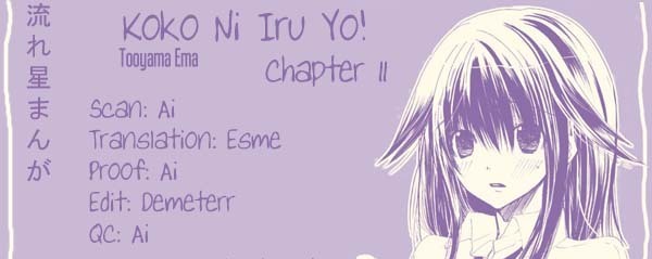 Koko Ni Iru Yo! Chapter 11 #1
