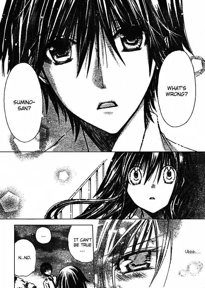 Koko Ni Iru Yo! Chapter 11 #5