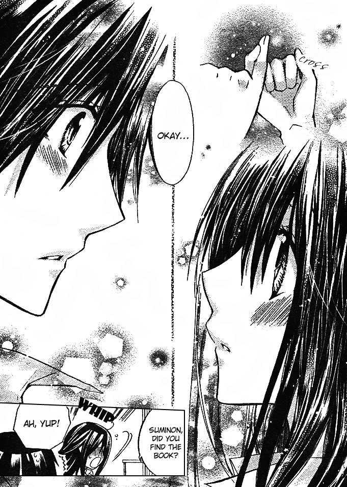 Koko Ni Iru Yo! Chapter 11 #20