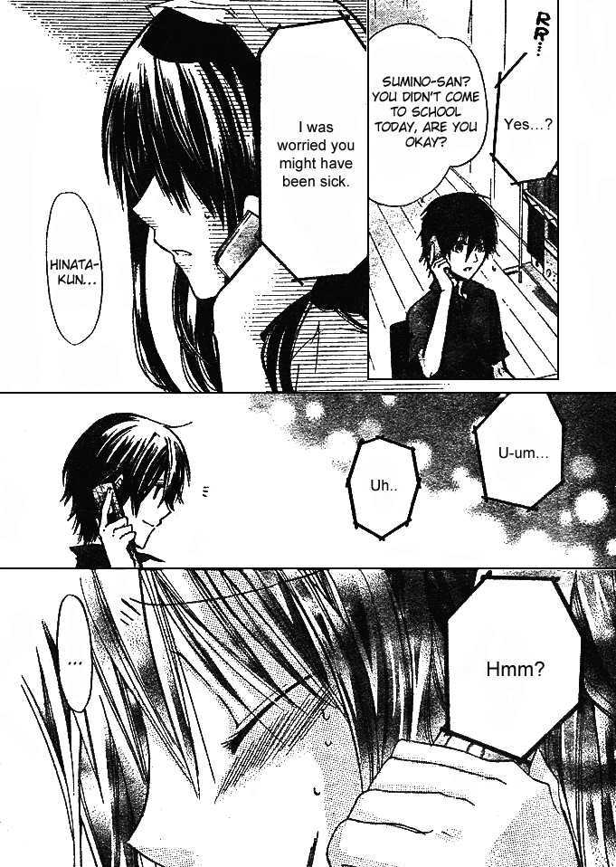 Koko Ni Iru Yo! Chapter 11 #35