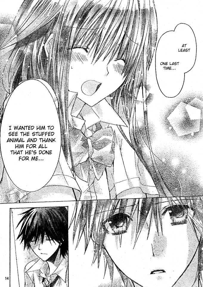 Koko Ni Iru Yo! Chapter 10 #14