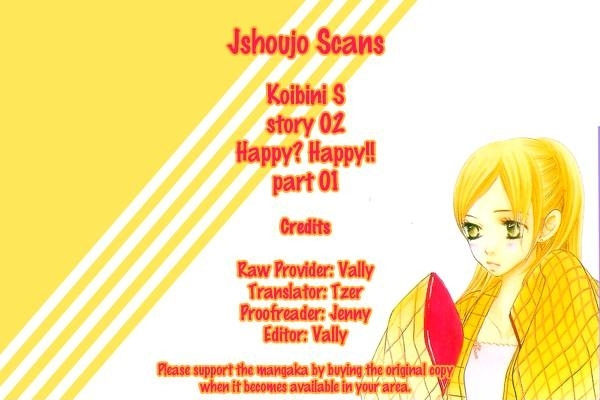 Konbini S Chapter 2.1 #1