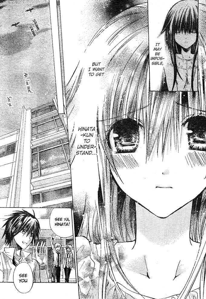 Koko Ni Iru Yo! Chapter 9 #18