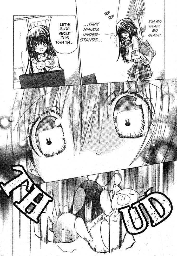 Koko Ni Iru Yo! Chapter 9 #37