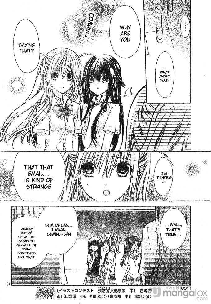 Koko Ni Iru Yo! Chapter 7 #31