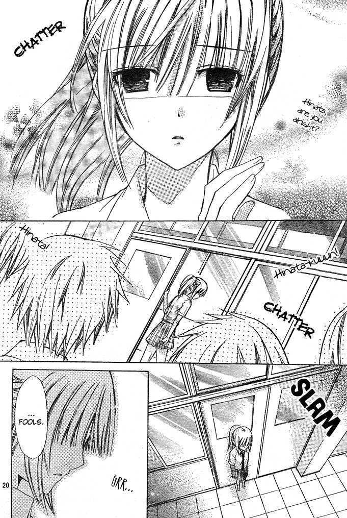 Koko Ni Iru Yo! Chapter 8 #21