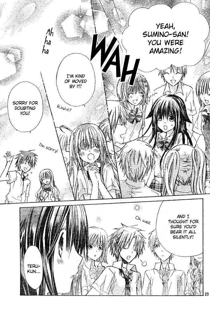 Koko Ni Iru Yo! Chapter 8 #24