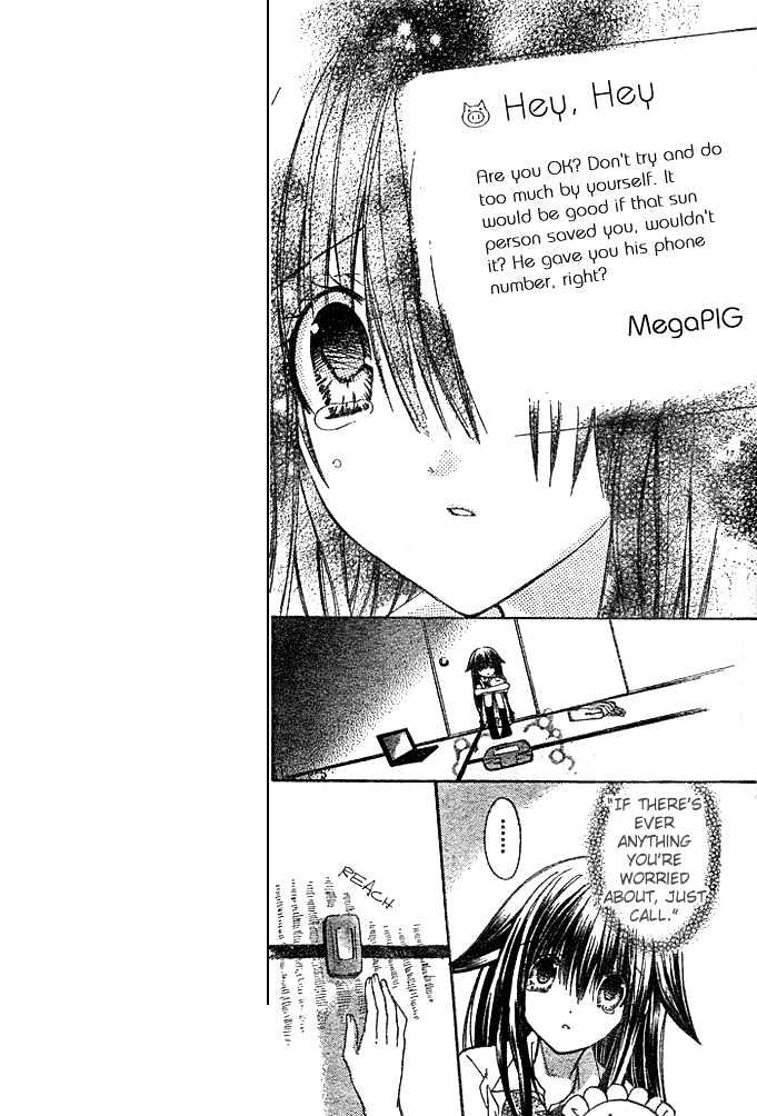 Koko Ni Iru Yo! Chapter 5 #15