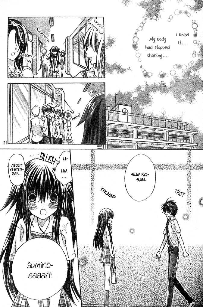 Koko Ni Iru Yo! Chapter 5 #22