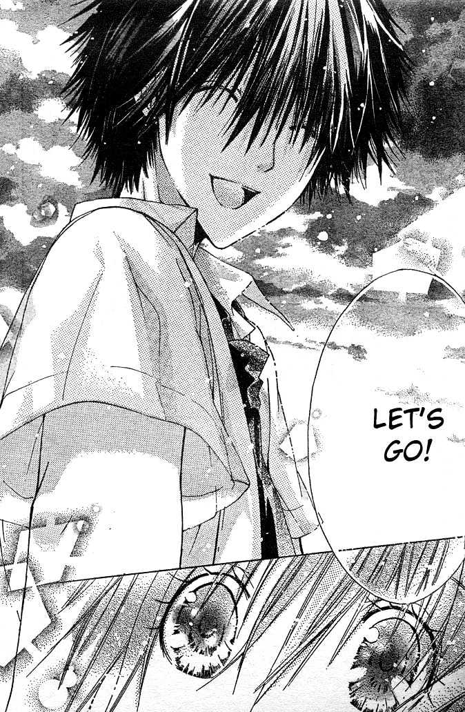 Koko Ni Iru Yo! Chapter 5 #28