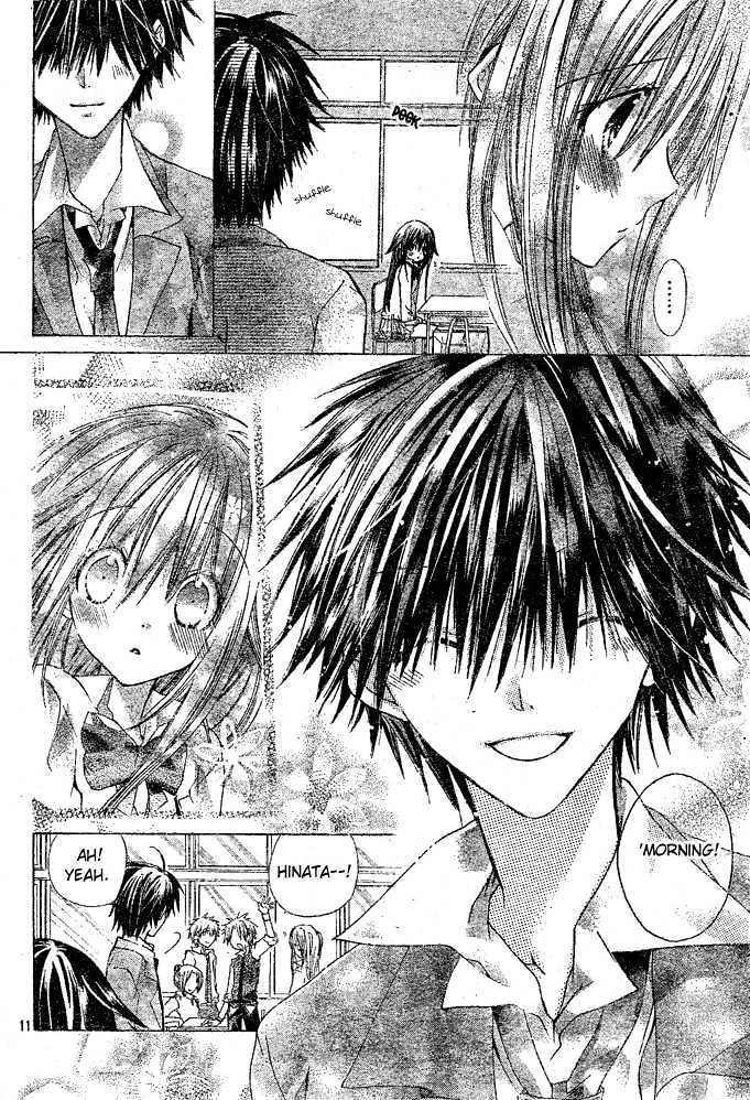 Koko Ni Iru Yo! Chapter 2 #11