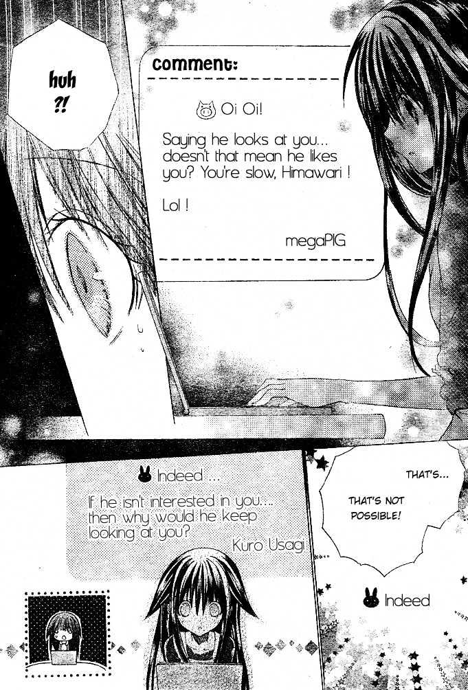 Koko Ni Iru Yo! Chapter 2 #15