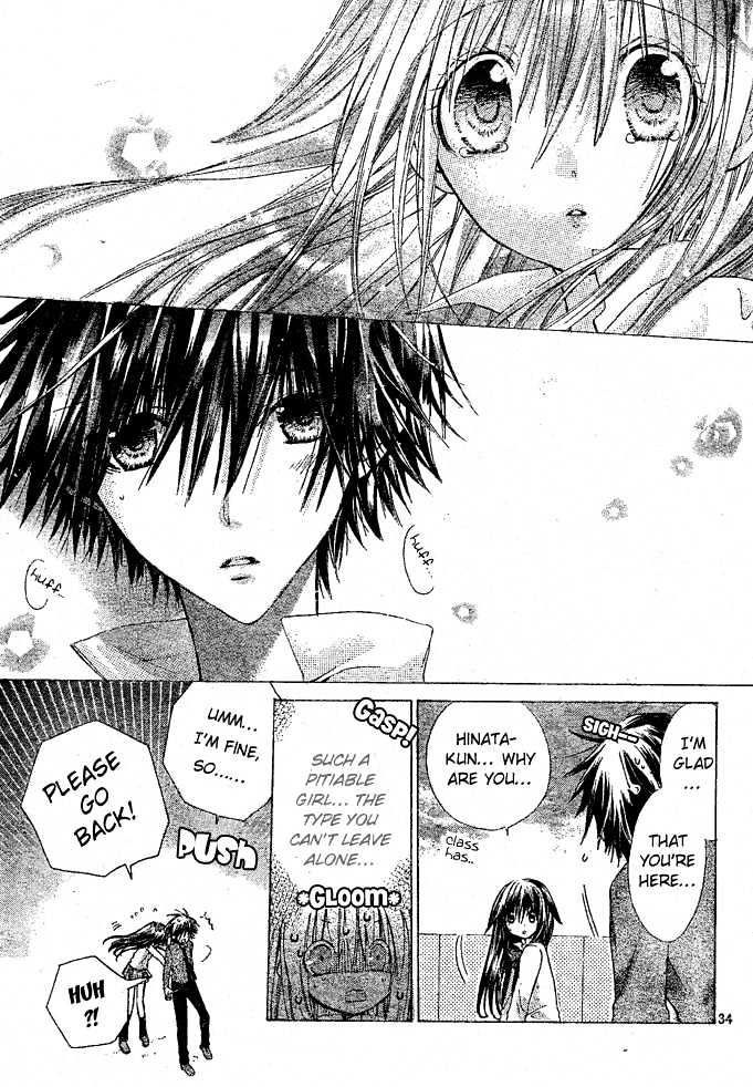 Koko Ni Iru Yo! Chapter 2 #34