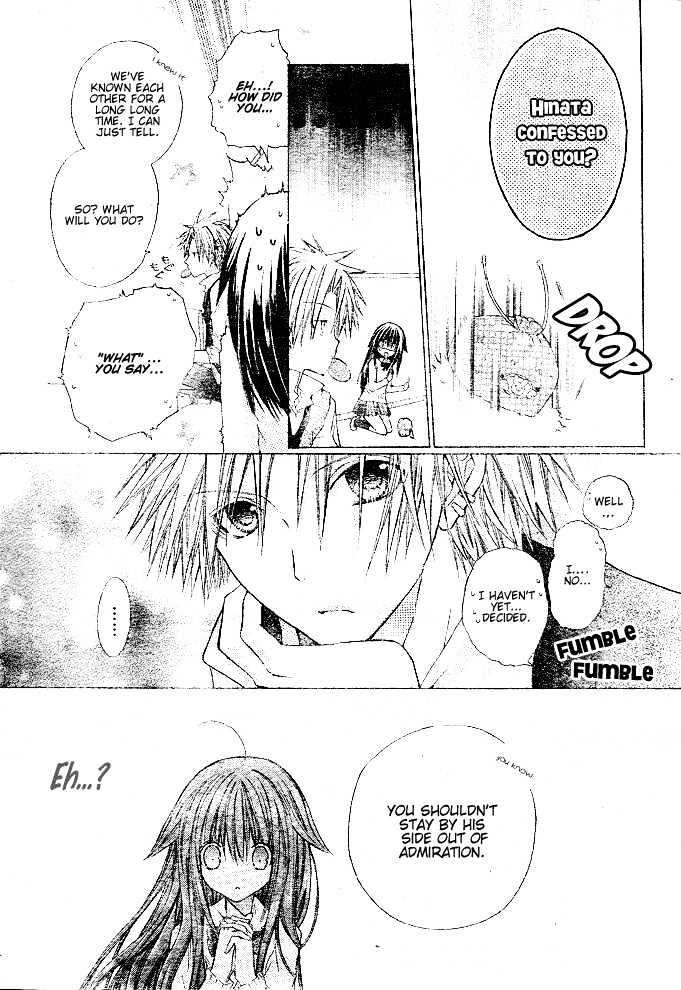 Koko Ni Iru Yo! Chapter 3 #15