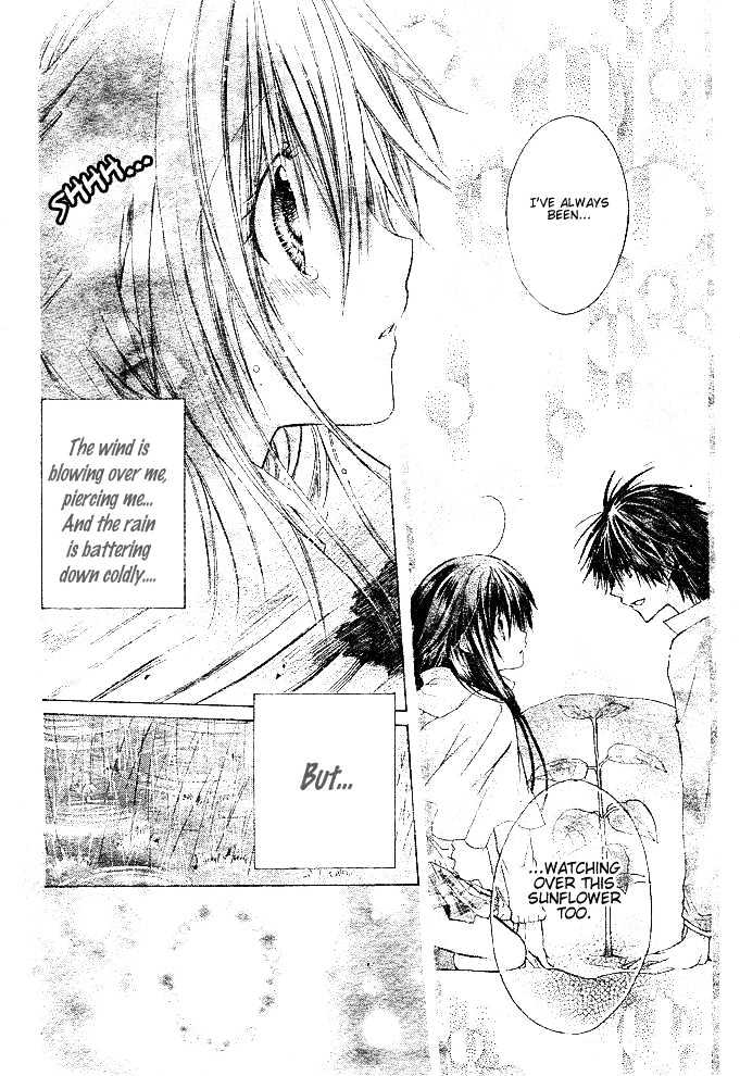 Koko Ni Iru Yo! Chapter 3 #27