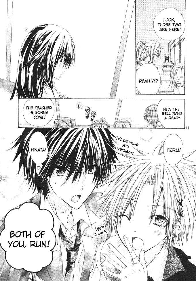 Koko Ni Iru Yo! Chapter 1 #10