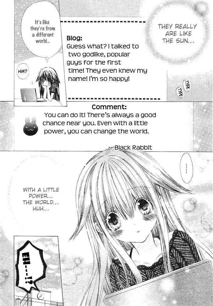 Koko Ni Iru Yo! Chapter 1 #25