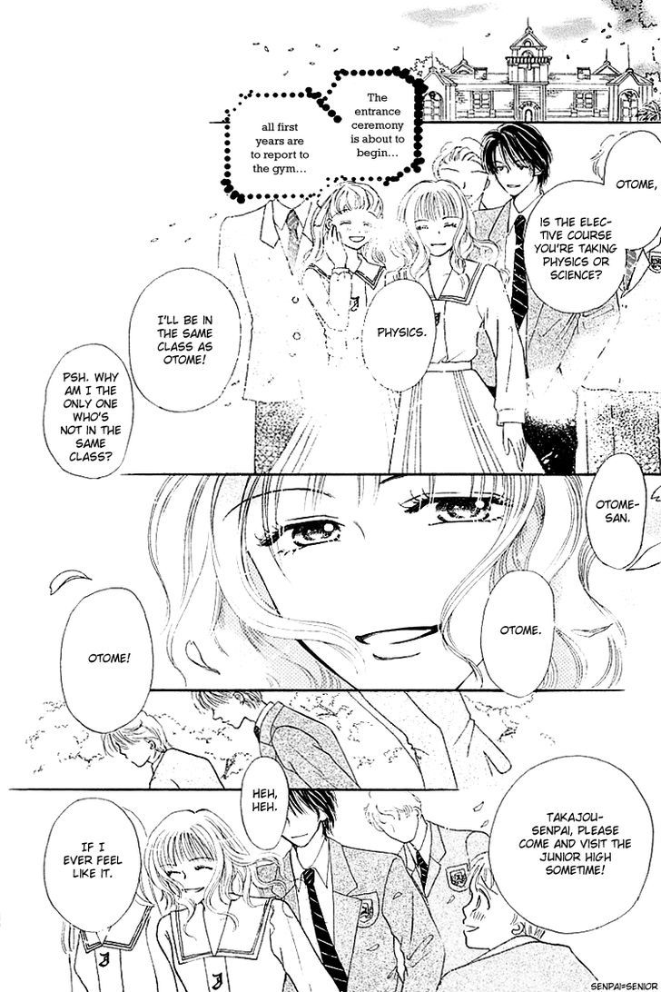 Kiss No Tochuu Chapter 4 #4