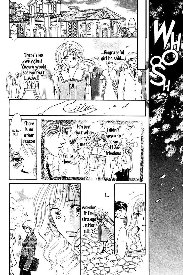 Kiss No Tochuu Chapter 4 #27