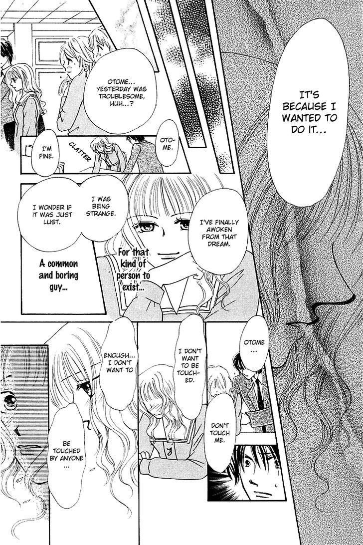 Kiss No Tochuu Chapter 4 #37