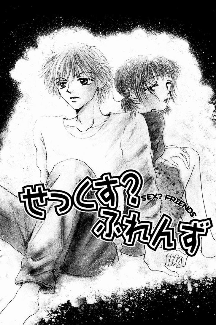 Kiss No Tochuu Chapter 3 #3