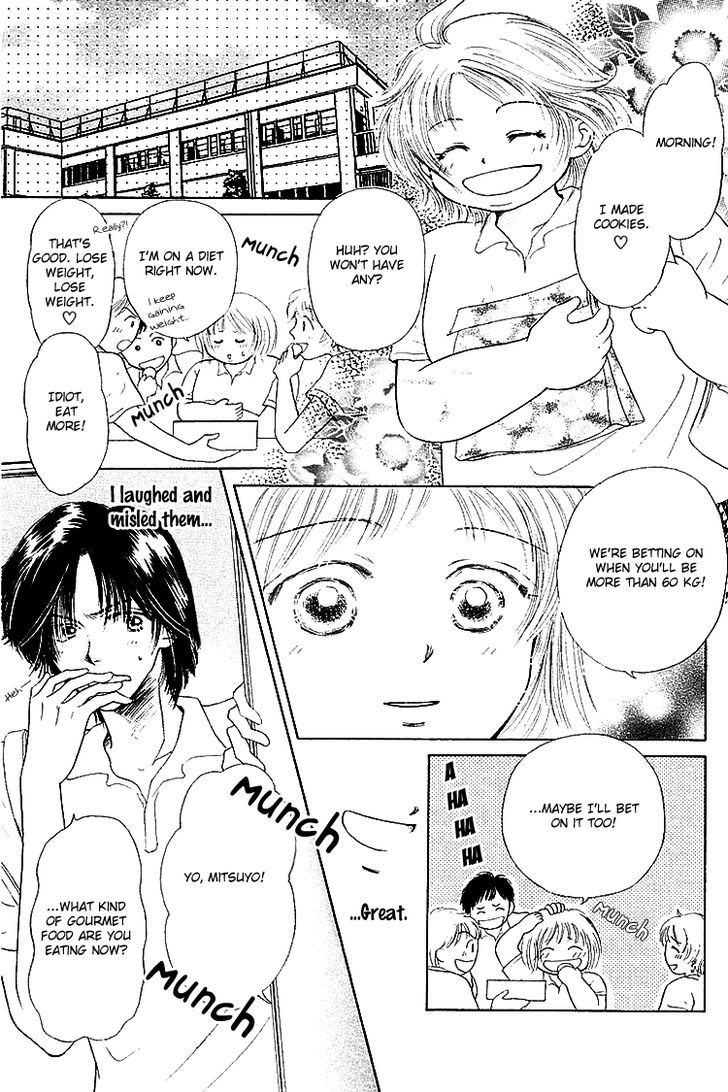 Kiss No Tochuu Chapter 2 #5