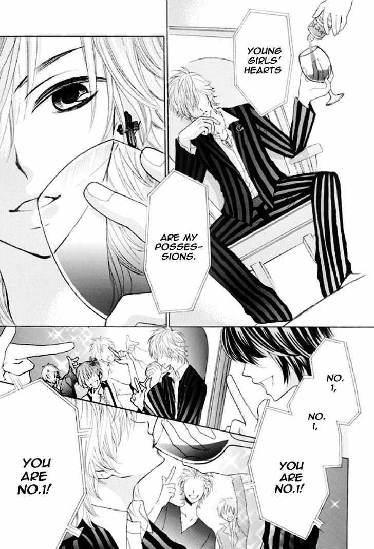 Kiss Me Host-Gumi Chapter 1 #8