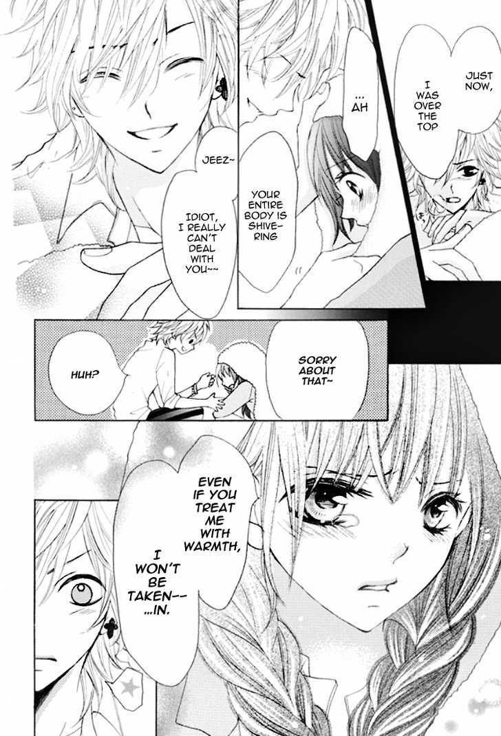Kiss Me Host-Gumi Chapter 1 #37