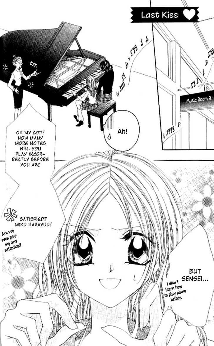 Kiss Yori Mo Ijiwaru Chapter 3 #3