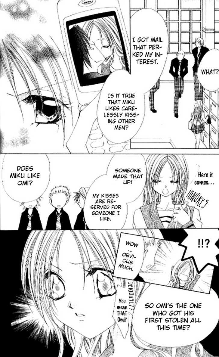 Kiss Yori Mo Ijiwaru Chapter 3 #16