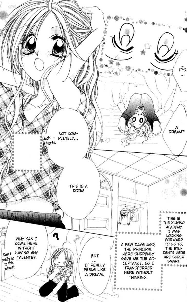 Kiss Yori Mo Ijiwaru Chapter 2 #3