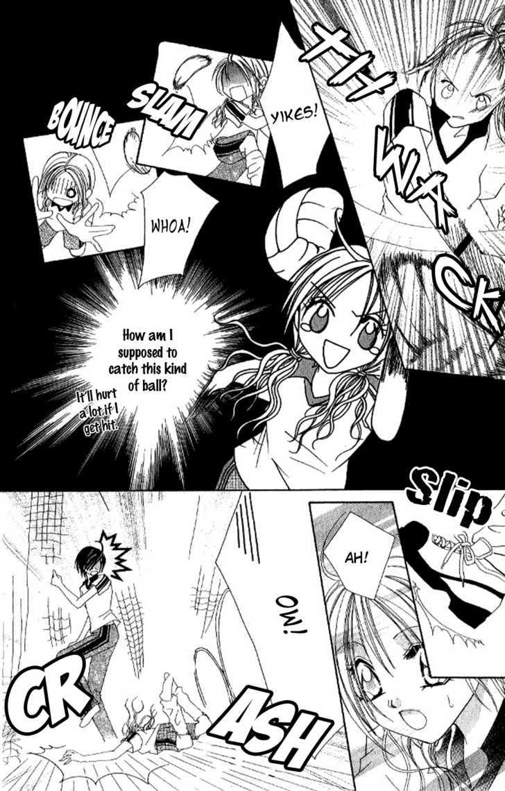 Kiss Yori Mo Ijiwaru Chapter 1 #17