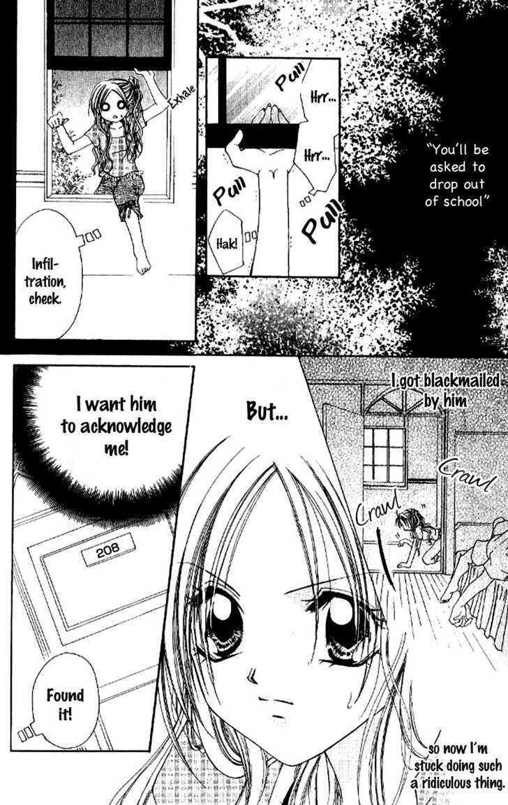 Kiss Yori Mo Ijiwaru Chapter 1 #25