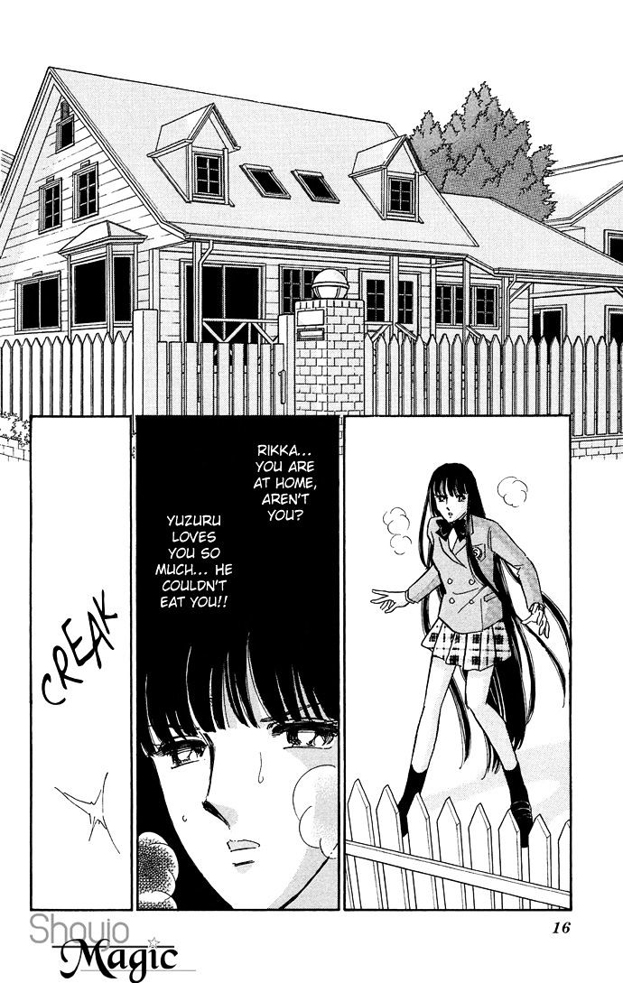 Mizu Ni Sumu Hana Chapter 20 #15