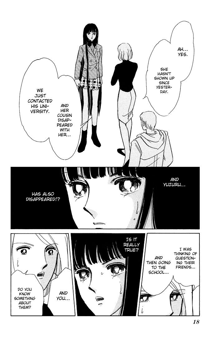 Mizu Ni Sumu Hana Chapter 20 #17