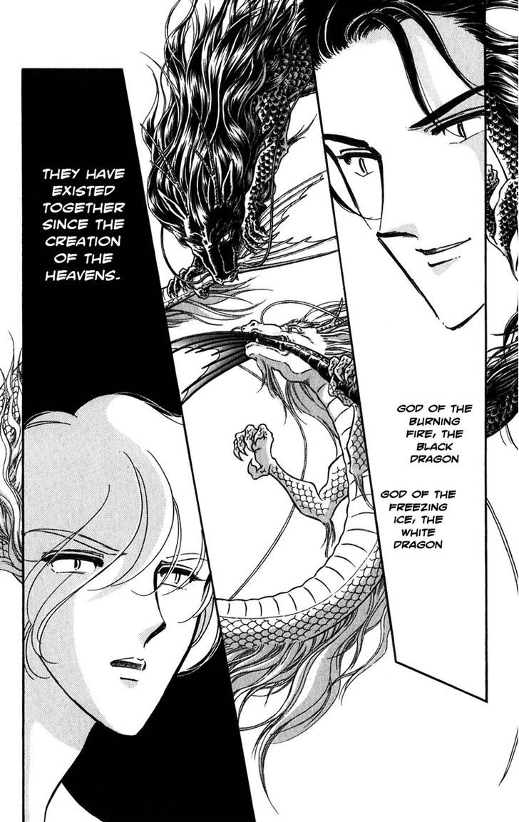 Mizu Ni Sumu Hana Chapter 20 #35