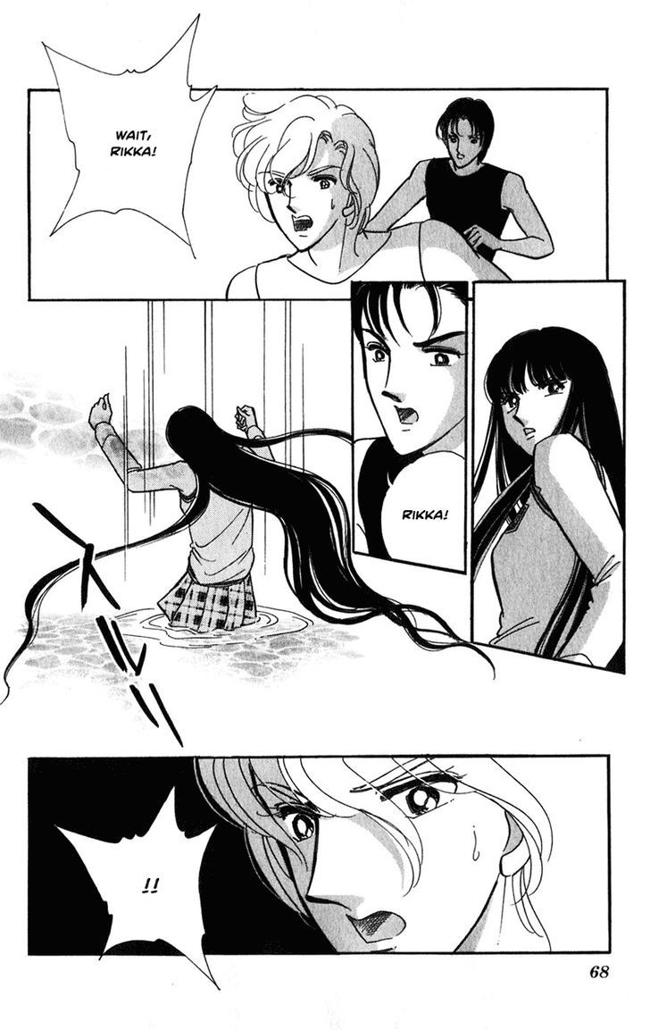 Mizu Ni Sumu Hana Chapter 20 #63