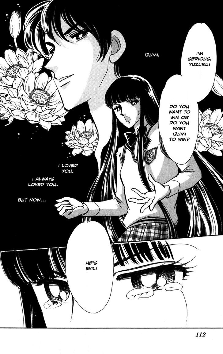 Mizu Ni Sumu Hana Chapter 20 #105