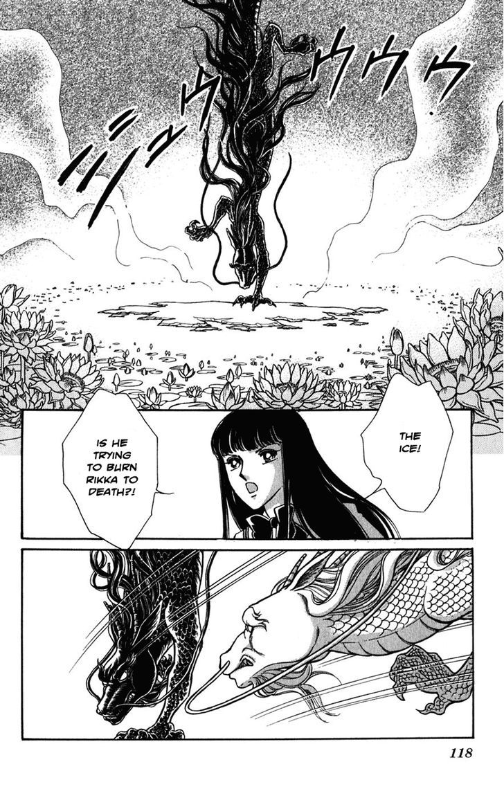 Mizu Ni Sumu Hana Chapter 20 #111