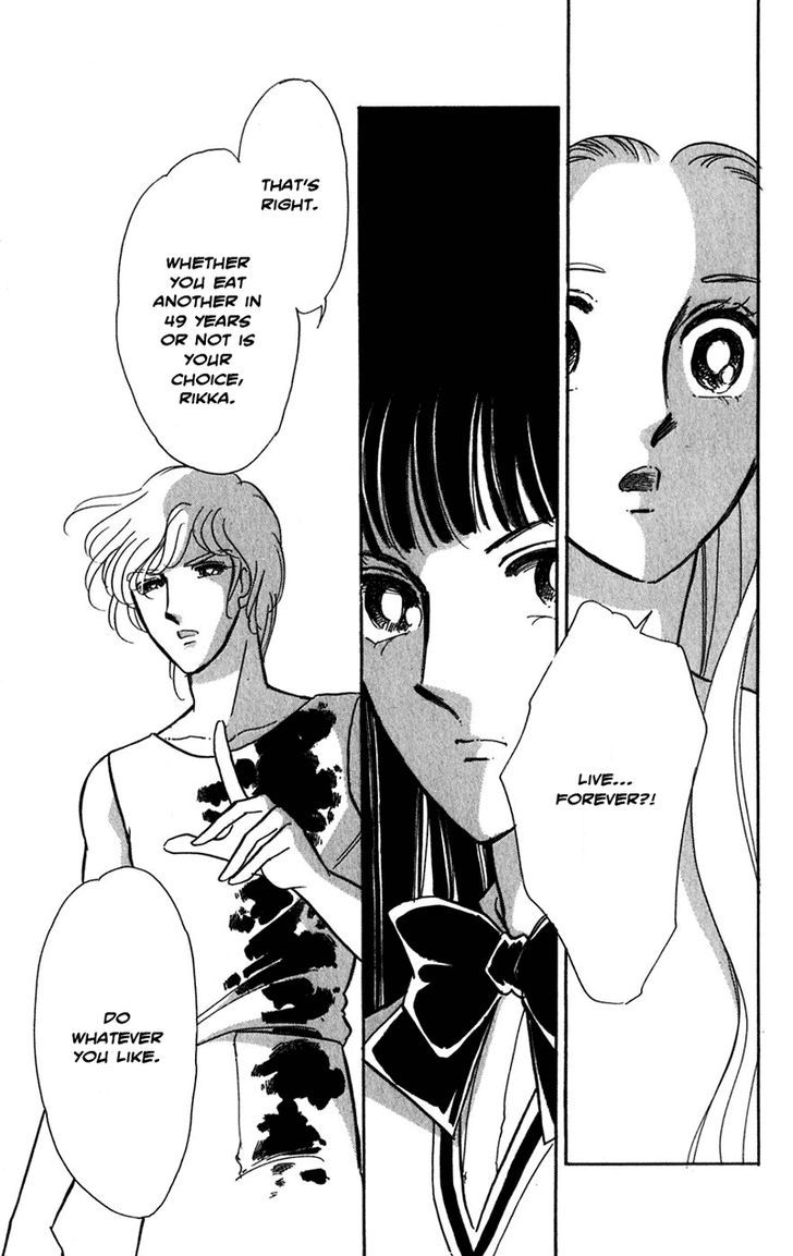 Mizu Ni Sumu Hana Chapter 20 #164