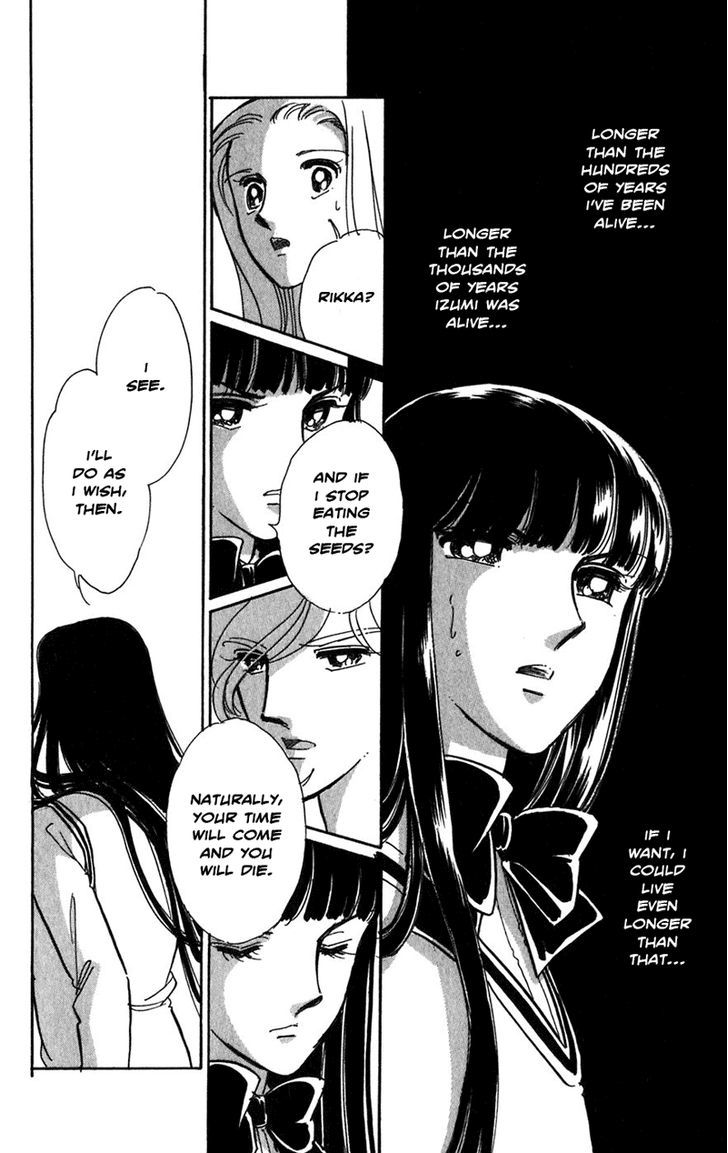 Mizu Ni Sumu Hana Chapter 20 #165