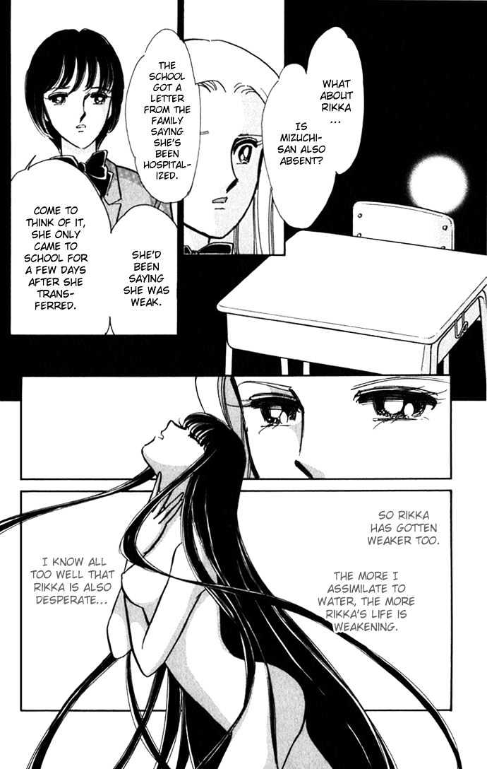 Mizu Ni Sumu Hana Chapter 17 #31