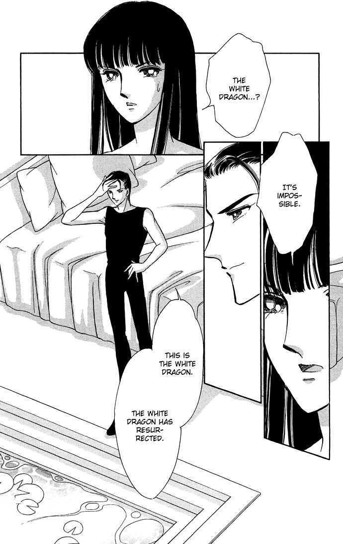 Mizu Ni Sumu Hana Chapter 19 #11