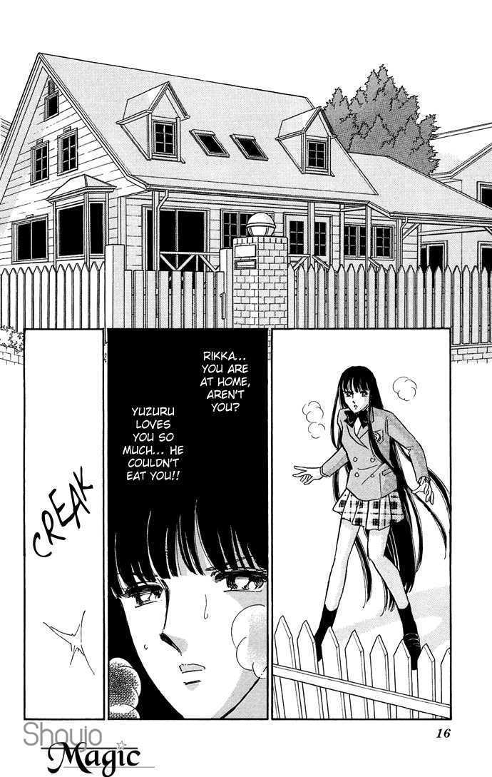 Mizu Ni Sumu Hana Chapter 19 #15