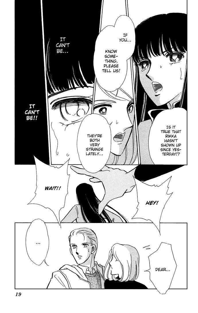 Mizu Ni Sumu Hana Chapter 19 #18