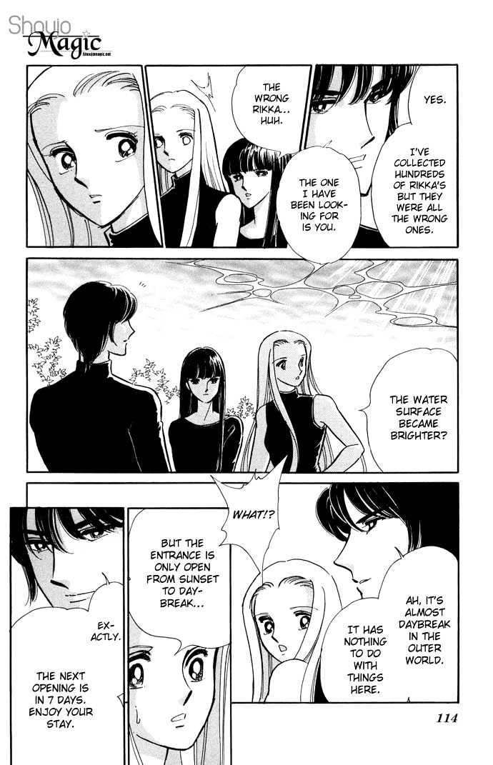 Mizu Ni Sumu Hana Chapter 13 #4