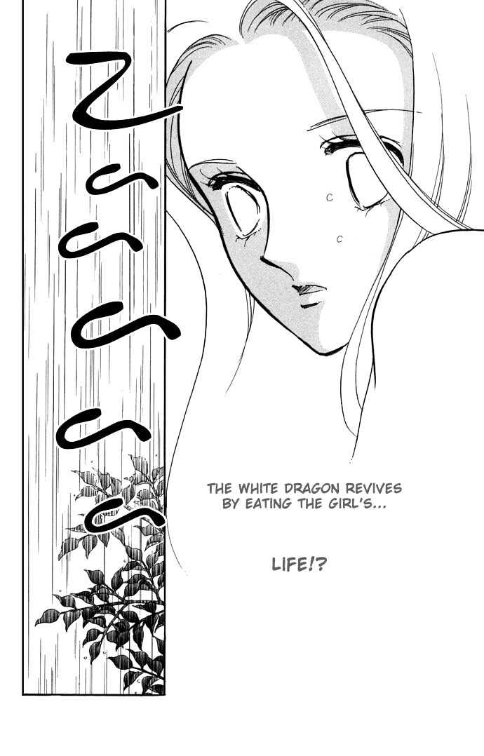 Mizu Ni Sumu Hana Chapter 14 #30