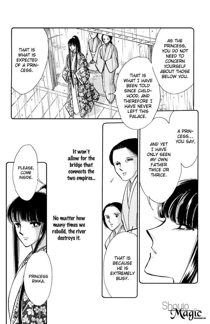 Mizu Ni Sumu Hana Chapter 12 #5