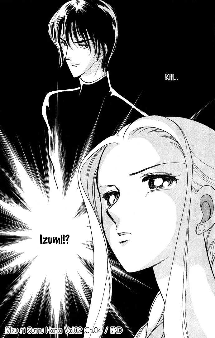 Mizu Ni Sumu Hana Chapter 8 #30