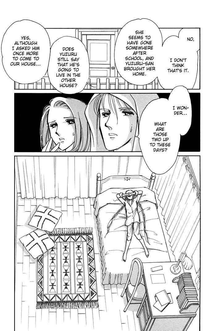 Mizu Ni Sumu Hana Chapter 10 #7